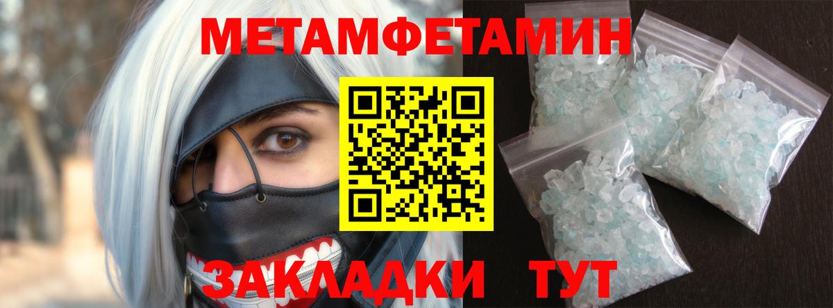 АМФ  Вход с VPN  Рязань  АМФ  АМФ 97% 