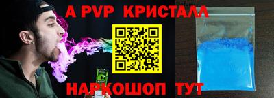 MESCALINE Обь