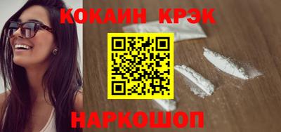 MESCALINE Обь