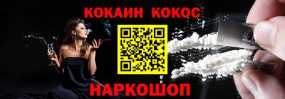 ALPHA PVP Нягань