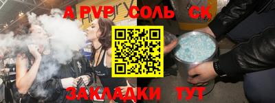 MESCALINE Обь