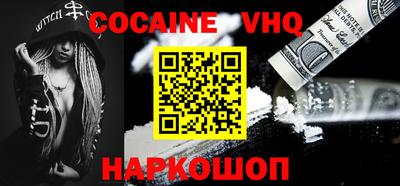 ALPHA PVP Нягань