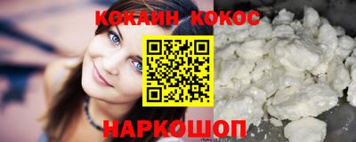 MESCALINE Обь