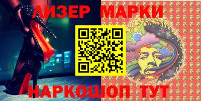 ALPHA PVP Обнинск