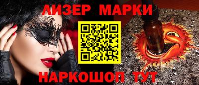 ALPHA PVP Нягань