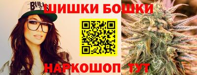 ALPHA PVP Обнинск