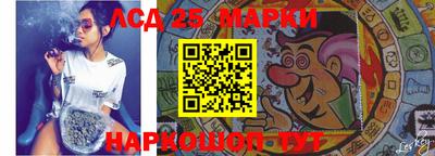 MESCALINE Обь