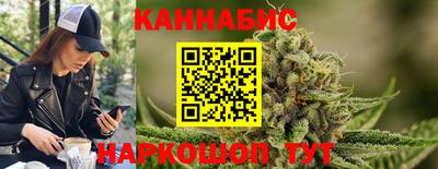 MESCALINE Обь