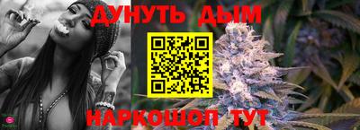MESCALINE Обь