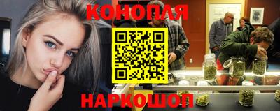 ALPHA PVP Обнинск