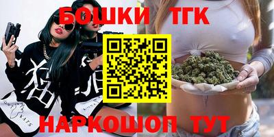 ALPHA PVP Нягань