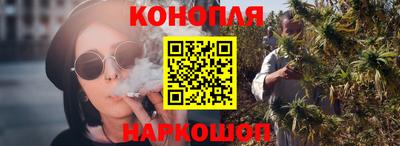 ALPHA PVP Обнинск