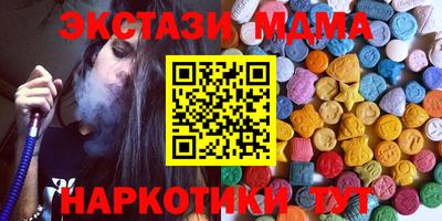 ALPHA PVP Нягань