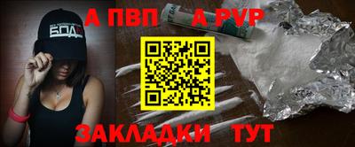 MESCALINE Обь