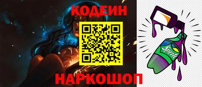 ALPHA PVP Нягань
