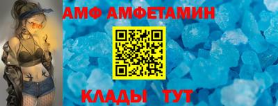MESCALINE Обь