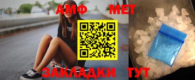 ALPHA PVP Нягань