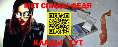ALPHA PVP Нягань