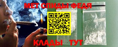 ALPHA PVP Нягань
