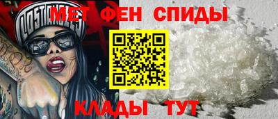 ALPHA PVP Нягань