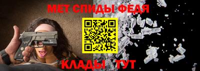 ALPHA PVP Нягань