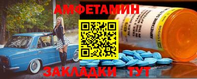 MESCALINE Обь