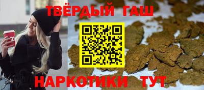 ALPHA PVP Обнинск