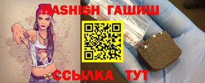 ALPHA PVP Обнинск