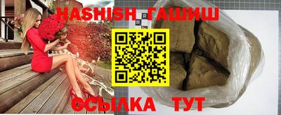 MESCALINE Обь