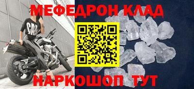 ALPHA PVP Обнинск