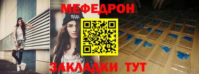 ALPHA PVP Обнинск