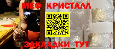 ALPHA PVP Нягань